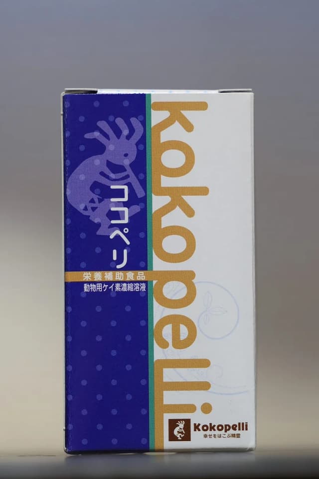 ココペリ ロゴ